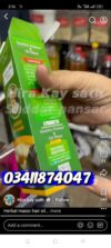 Mix Herbal Hair Oil (مکس جڑی بوٹی ہیئر آئل) SPOS-0013 - Image 7